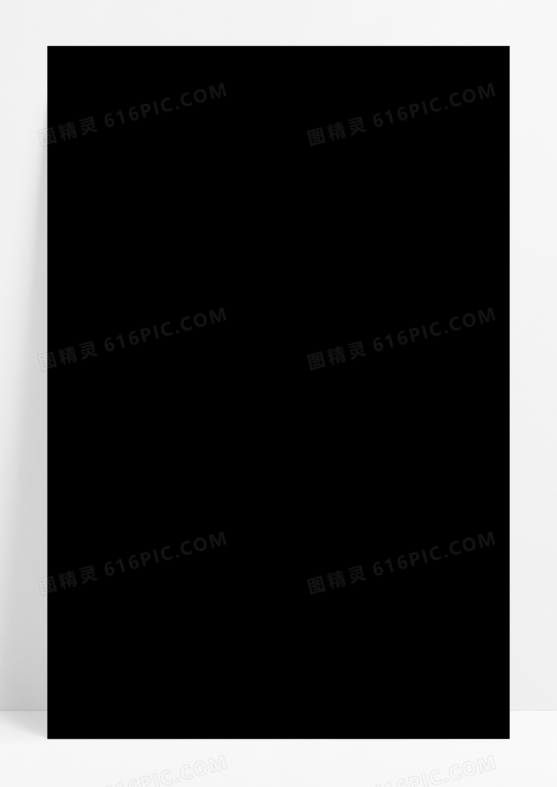 浓情端午节日宣传海报