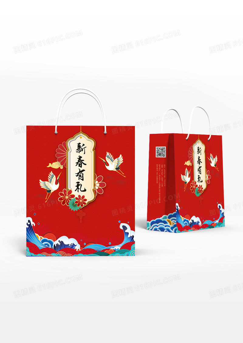 红色国潮简约风格新春有礼手提袋设计