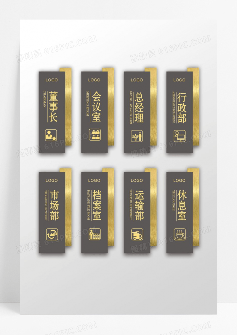 高档金色拉丝不锈钢酒店门牌高档酒店设计