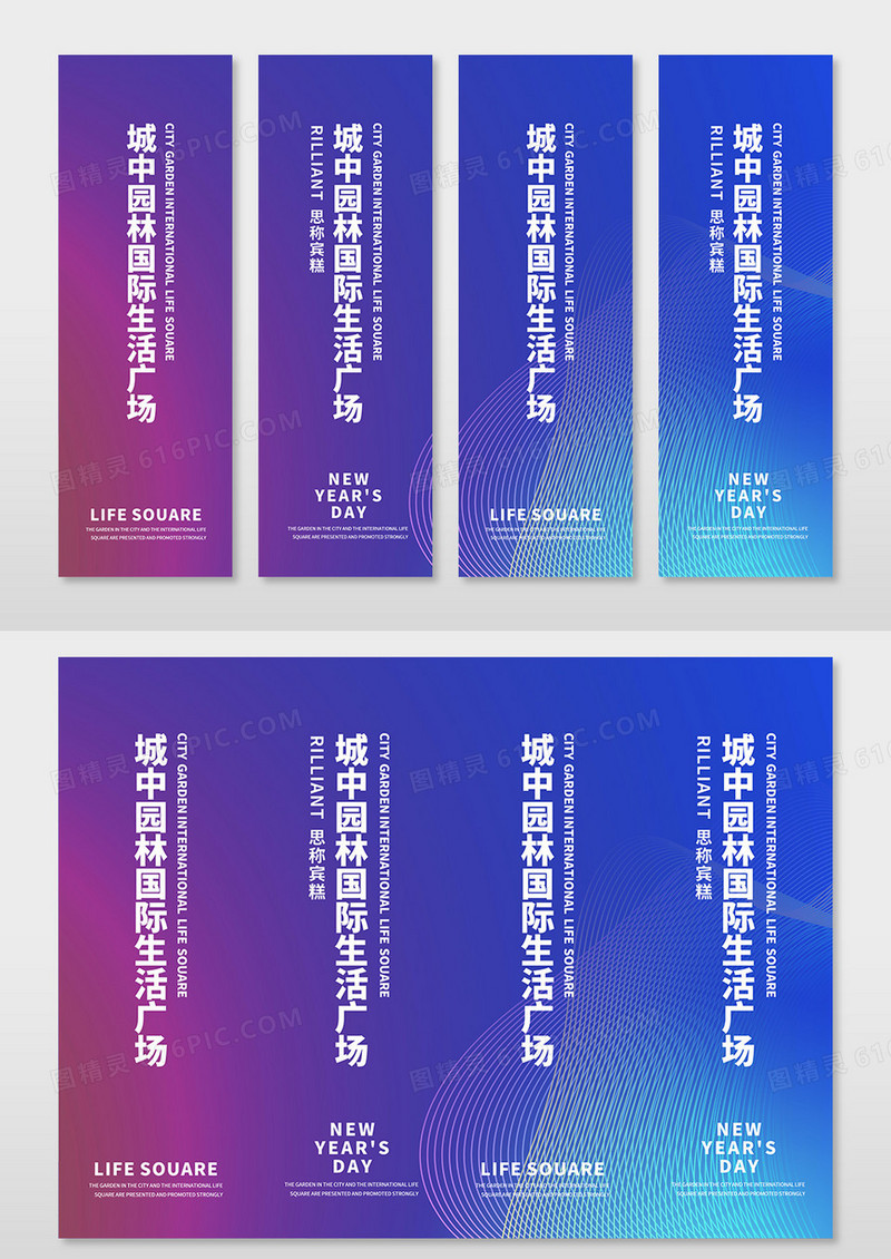 几何渐变结合点线元素风格挂画
