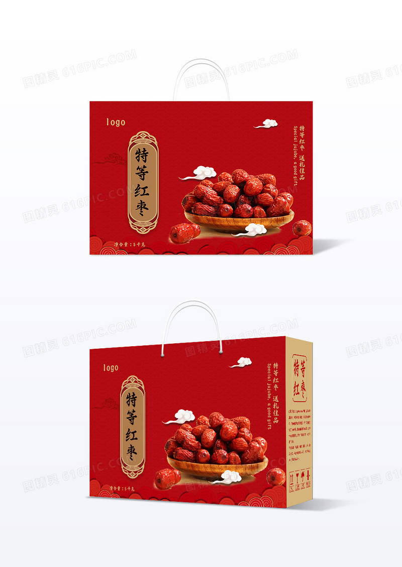 国风大气简约红枣等待红枣包装箱设计