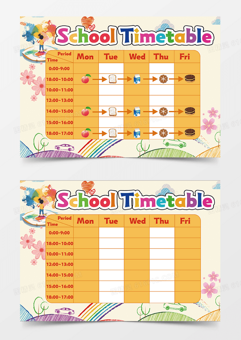 黄色彩色卡通手绘寒假课程表英文小报手抄报