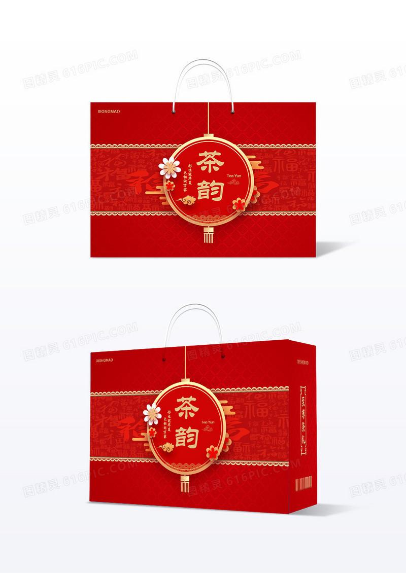 红色高端茶韵茶包装