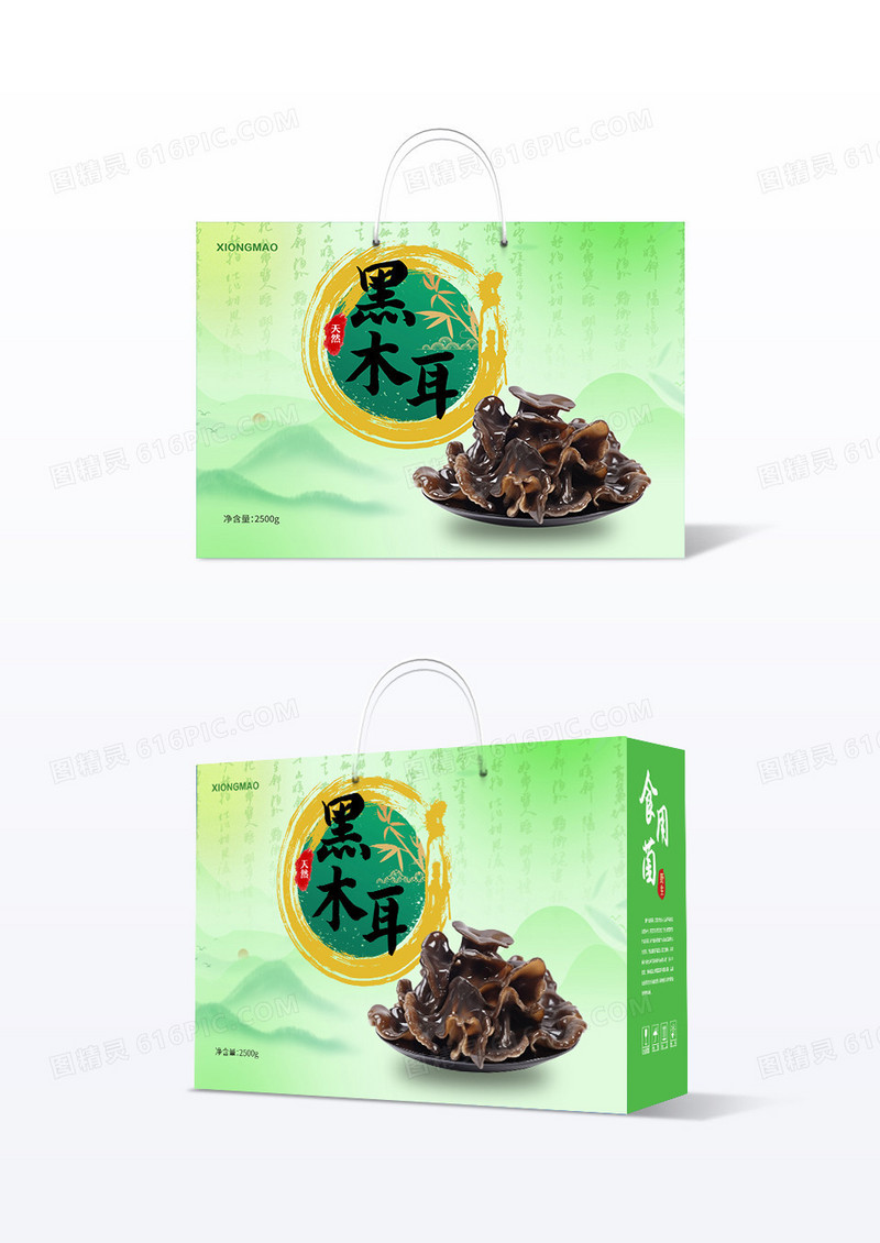浅绿色背景创意中国风黑木耳礼盒设计