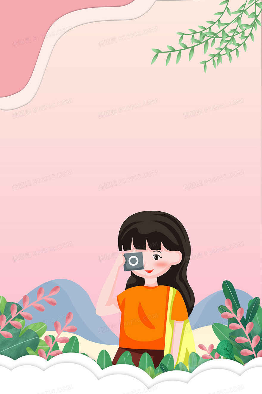 春夏郊游小清新女孩旅游背景