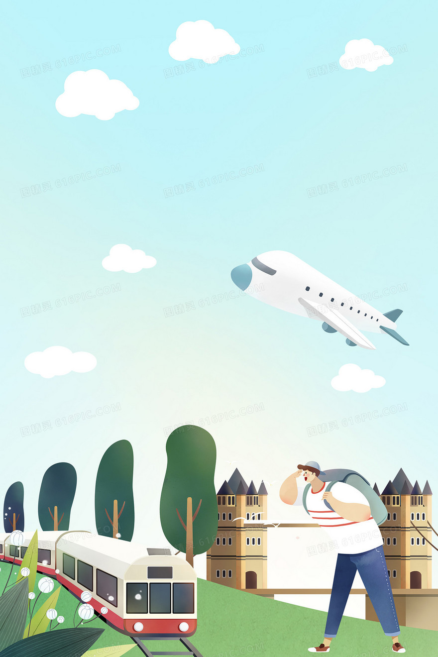 欧洲旅行海报背景图