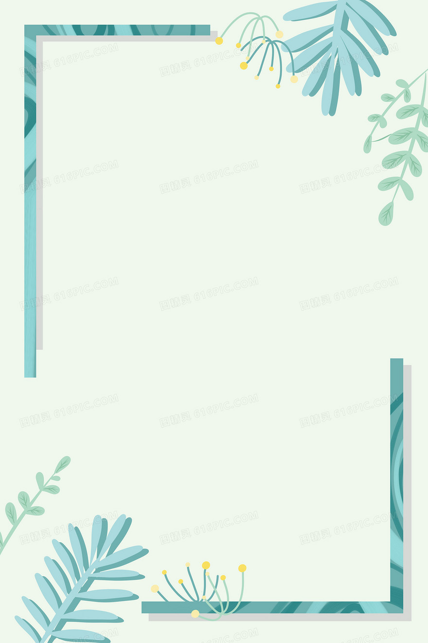 夏季清新绿植背景