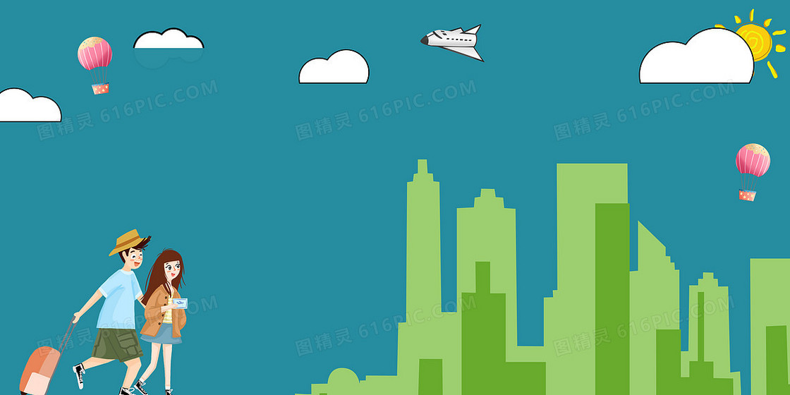 热恋中的情侣假期出游海报背景图