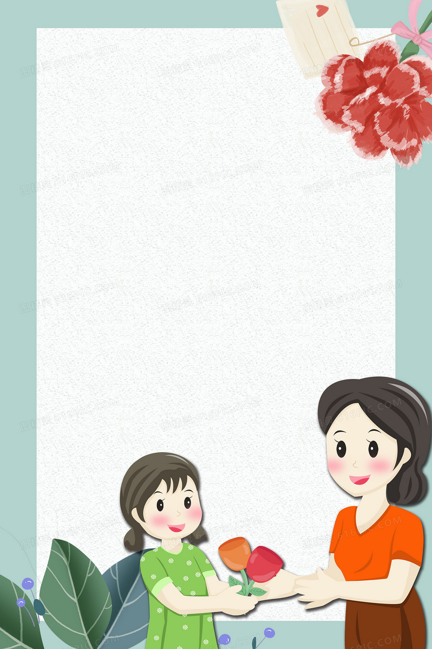 教师节卡通花瓣背景