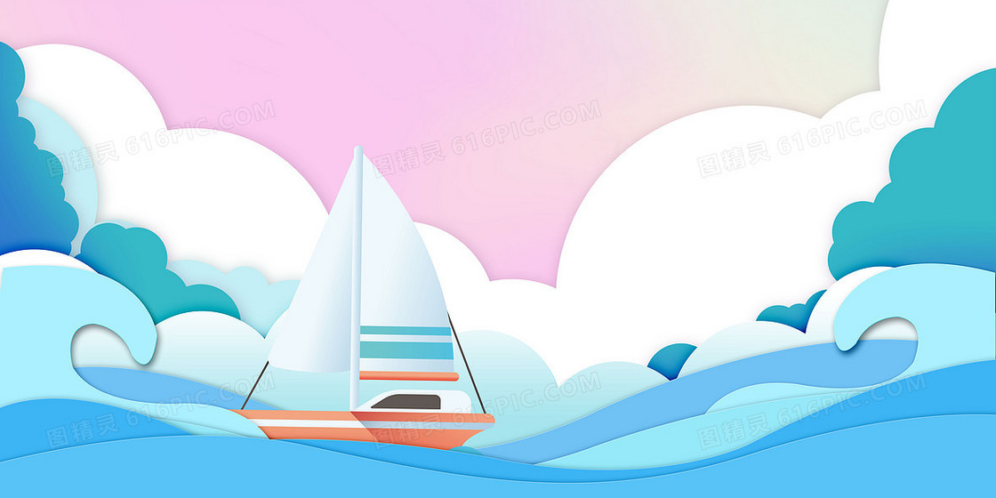 夏日小清新剪纸风海浪帆船背景