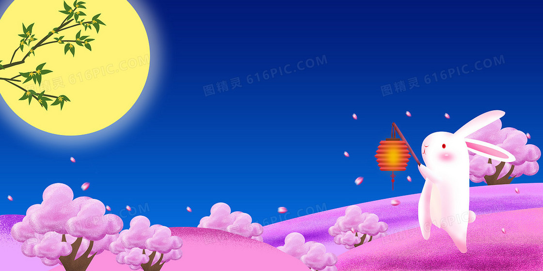 手绘中秋节玉兔月亮插画背景