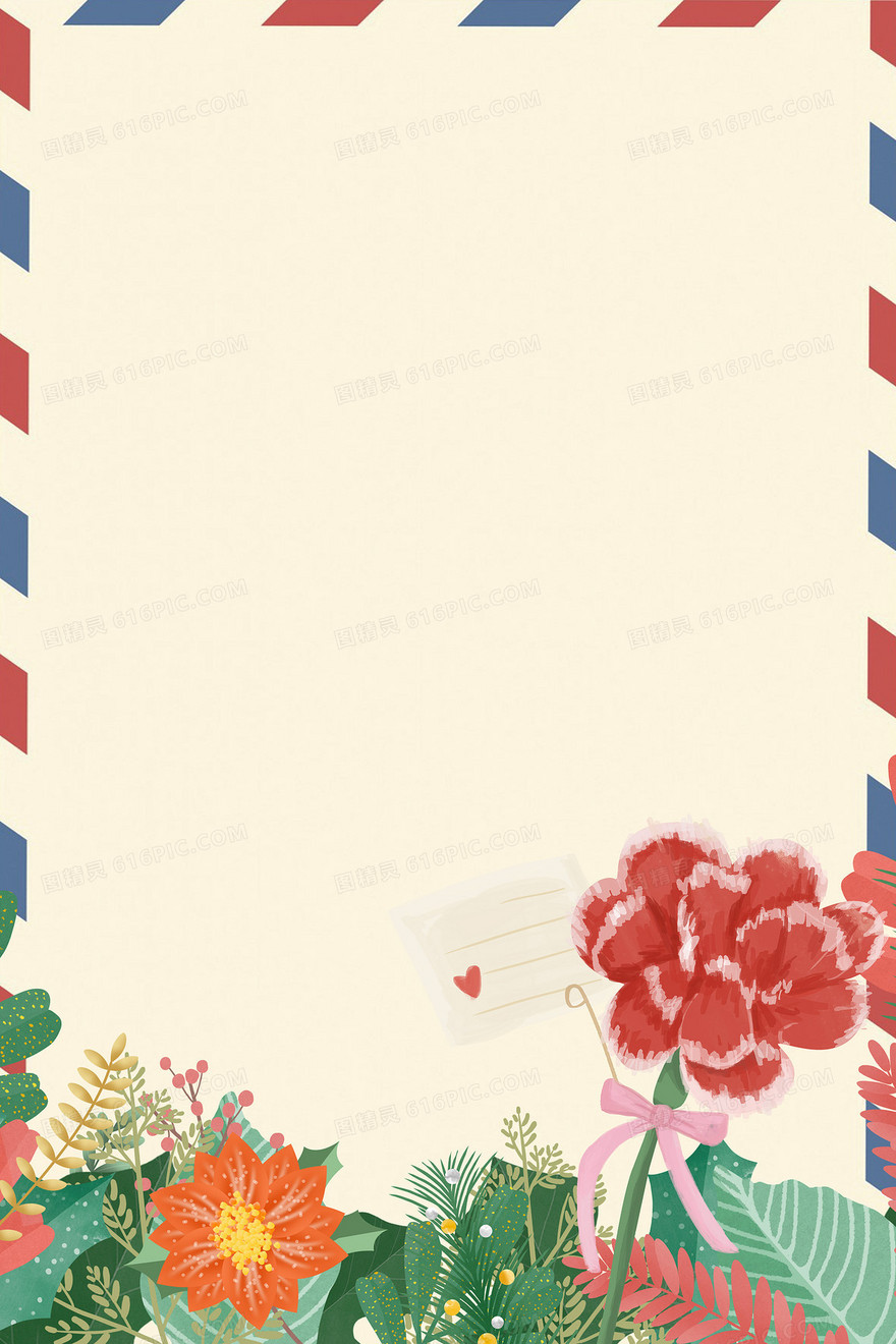 教师节黄色信封背景