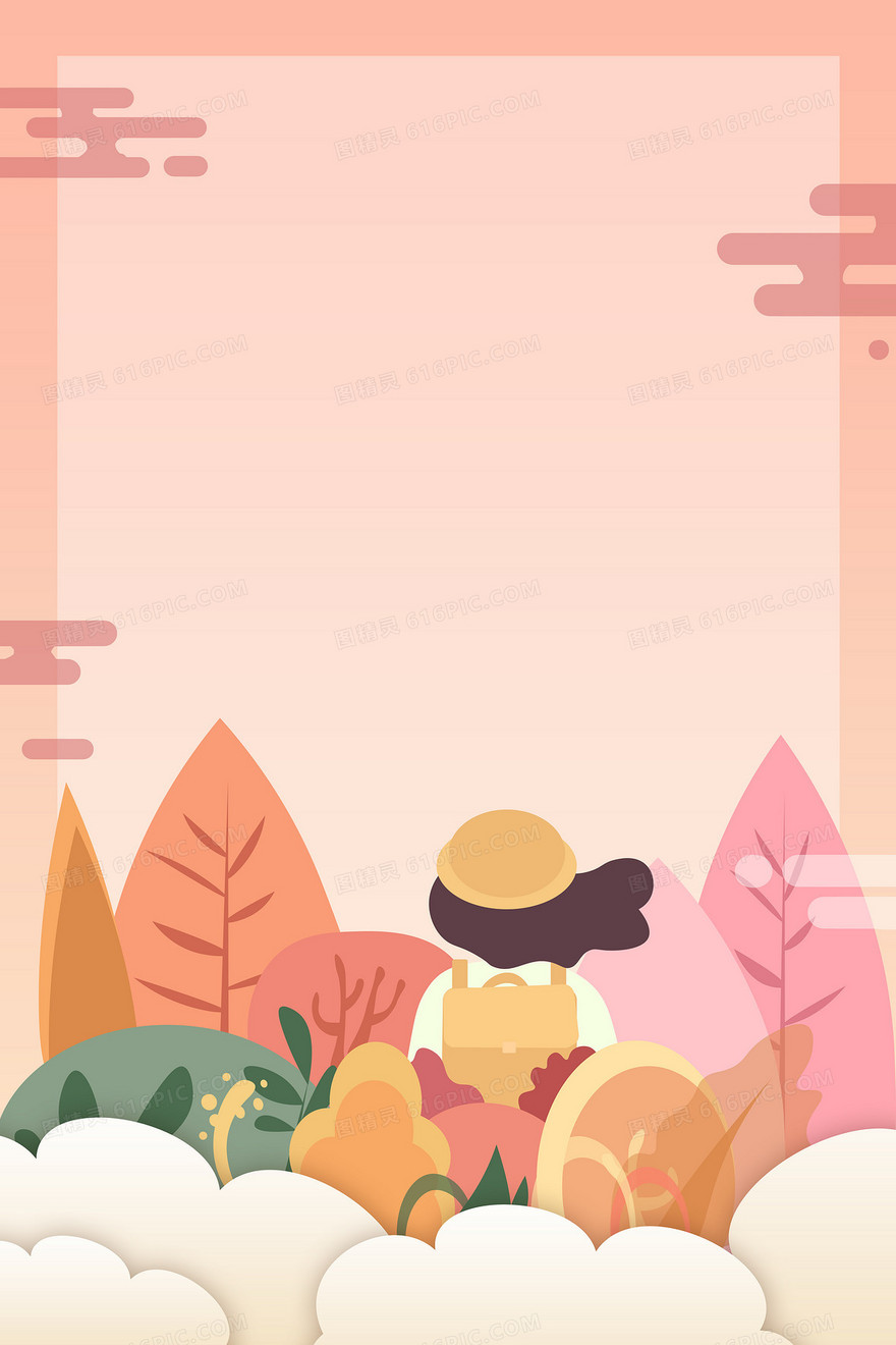 温暖的秋天植物插画背景