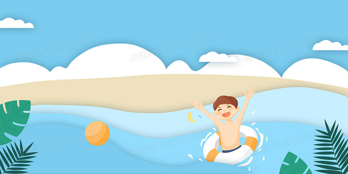 夏日清凉剪纸沙滩大海背景