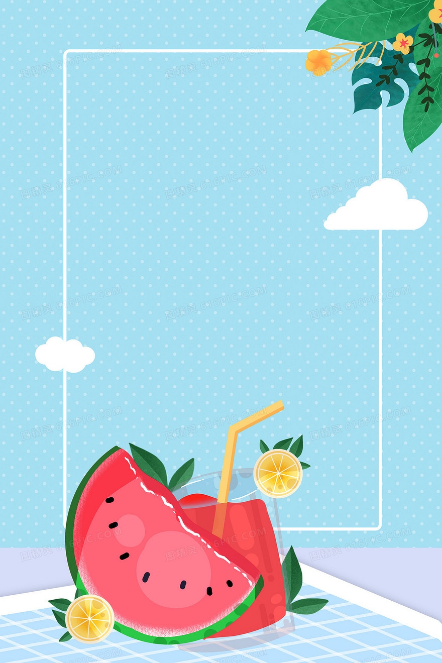 夏至小清新夏天西瓜汁背景