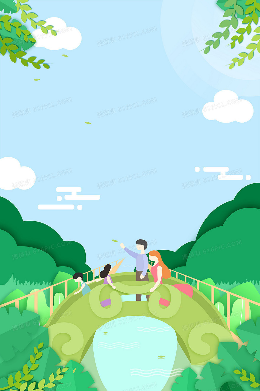 春夏亲子郊游旅游背景