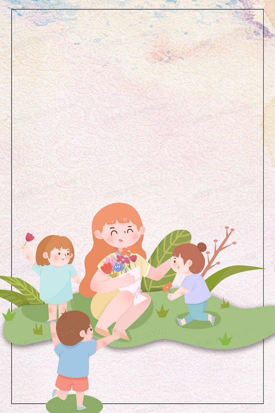 教师节手绘背粉色景