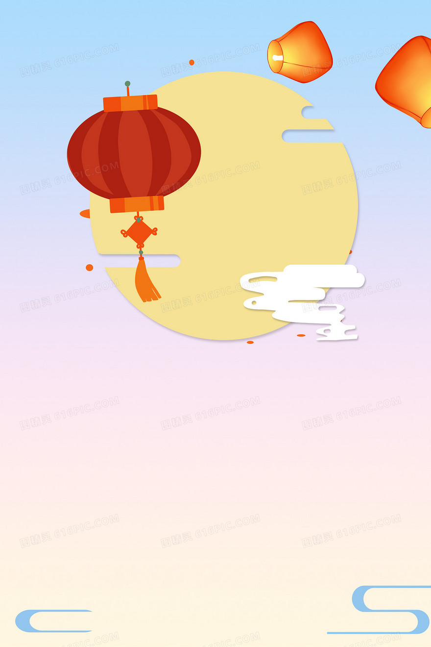 中秋节团圆孔明灯背景