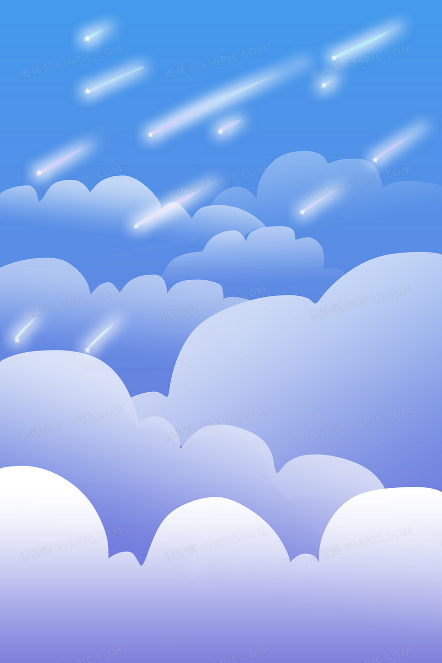 唯美手绘卡通大气层云彩流星插画背景