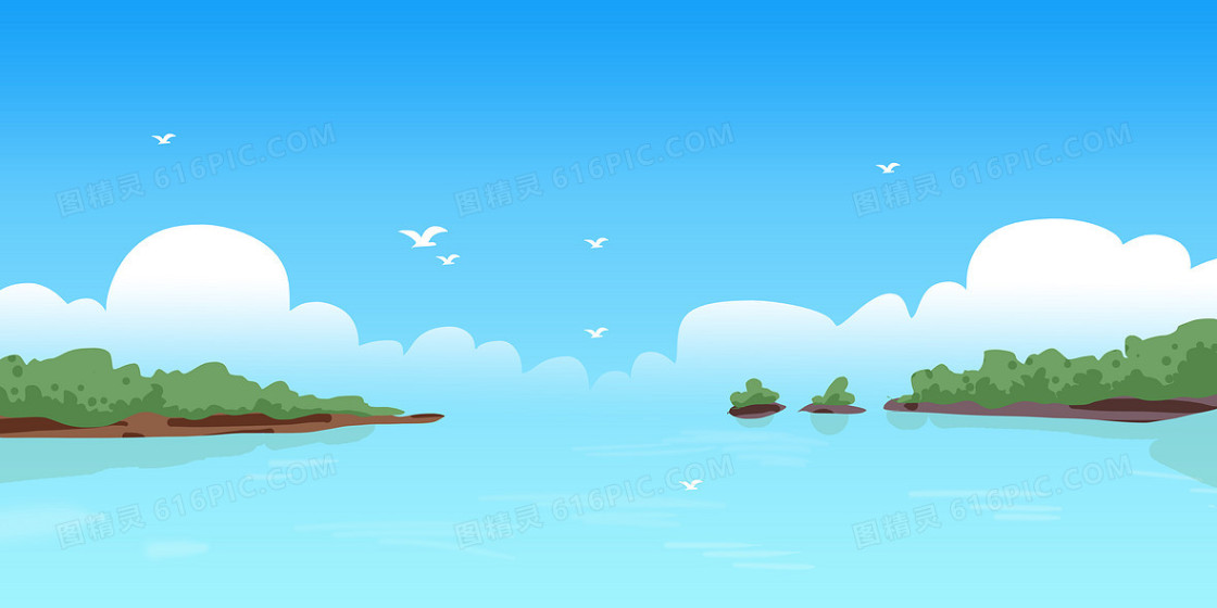 小清新蓝色大海天空岛屿插画背景