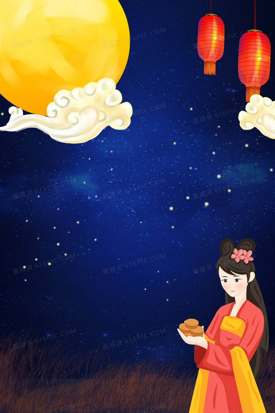 中秋节嫦娥望月背景