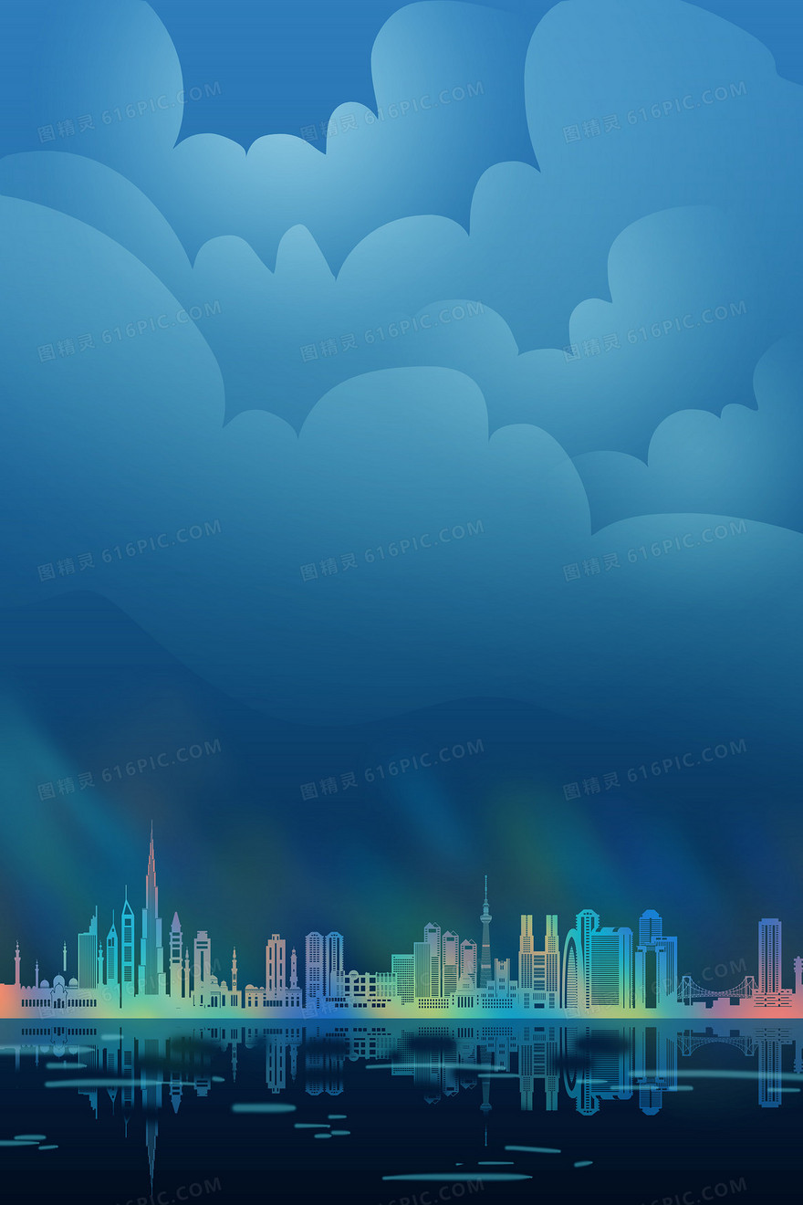 绚烂的城市夜景天空插画手绘背景