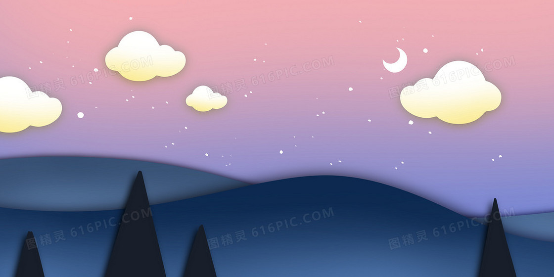 蓝紫色夜晚山水剪纸风手绘插画背景