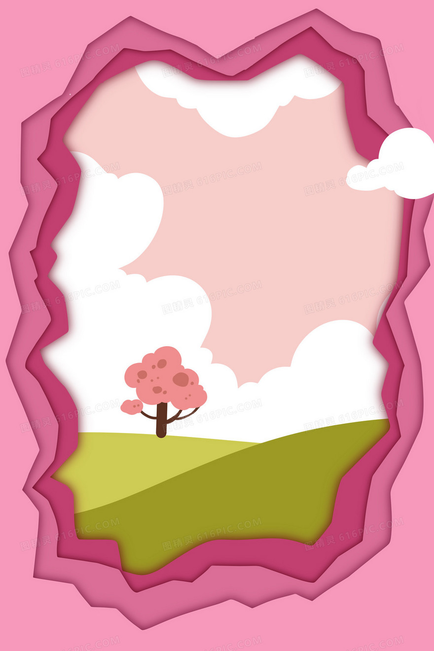 粉色剪纸夏日风景手绘插画背景