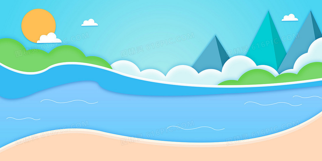 小清新剪纸风夏季风景旅行背景
