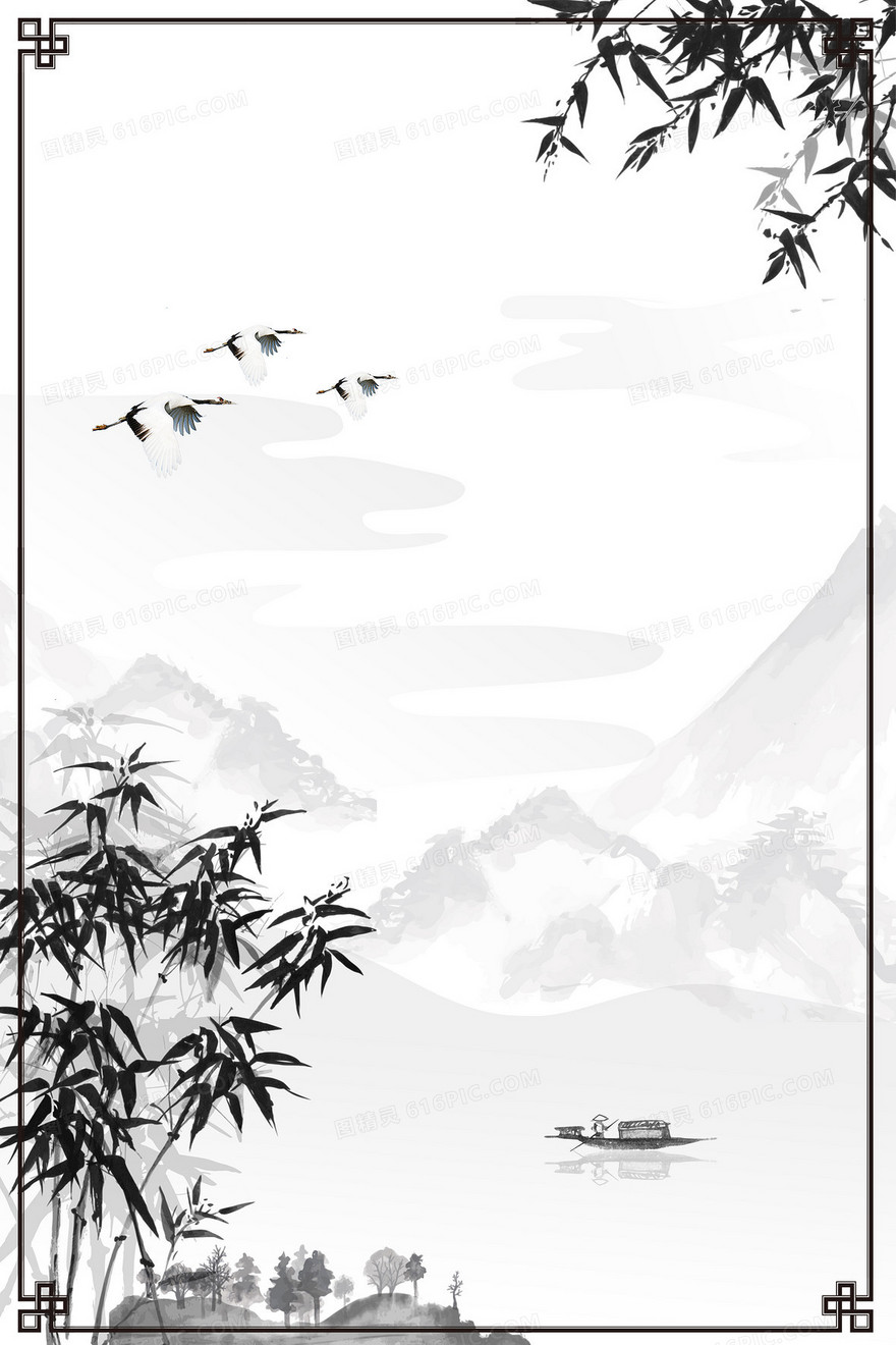 黑白风格简洁中国山水画水墨风背景