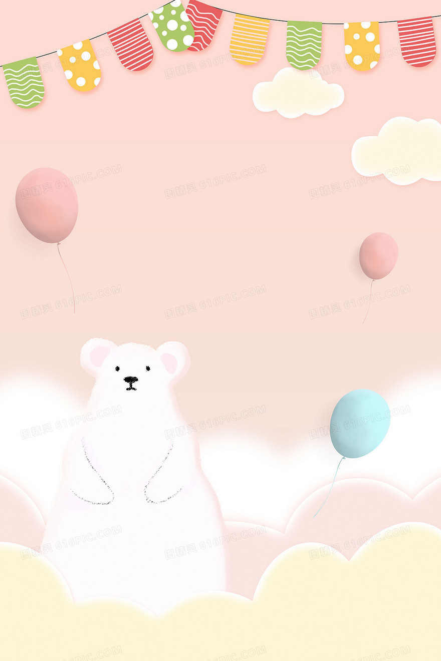 卡通可爱北极熊手绘卡通风背景