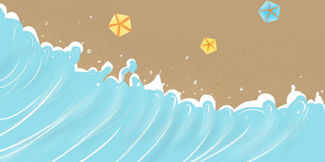 蓝色海浪可爱沙滩背景
