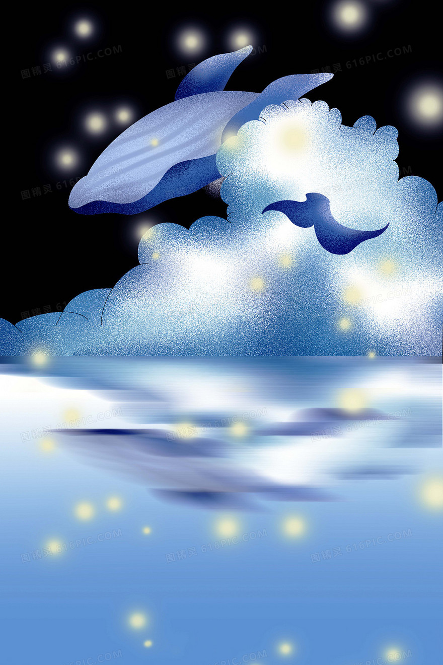 夜空中的鱼插画背景