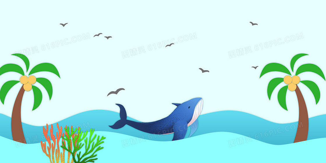 夏季唯美椰树鲸鱼剪纸背景图