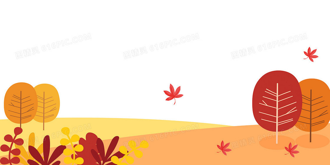 唯美小清新秋景背景图