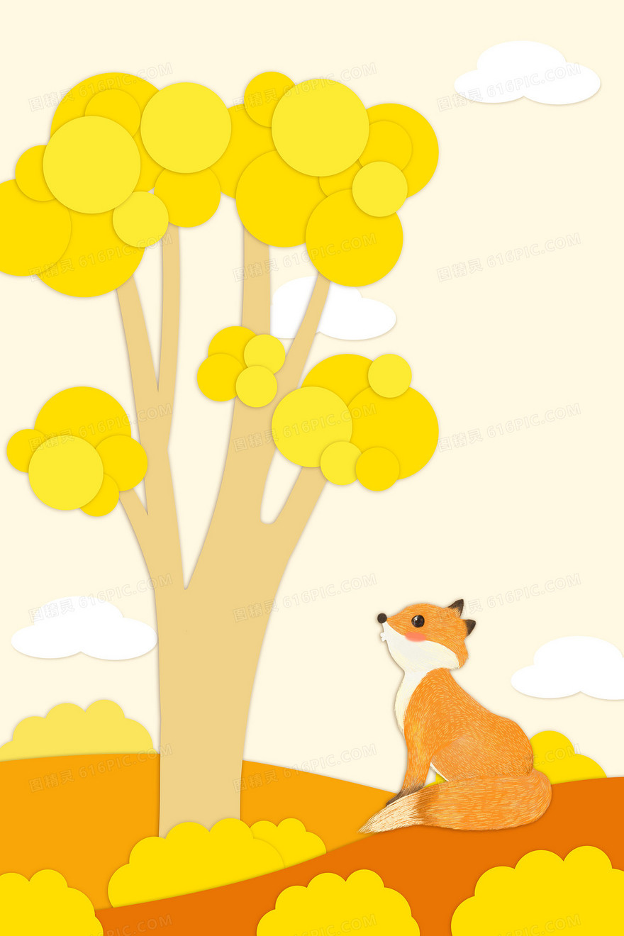 秋季唯美大树狐狸剪纸背景图