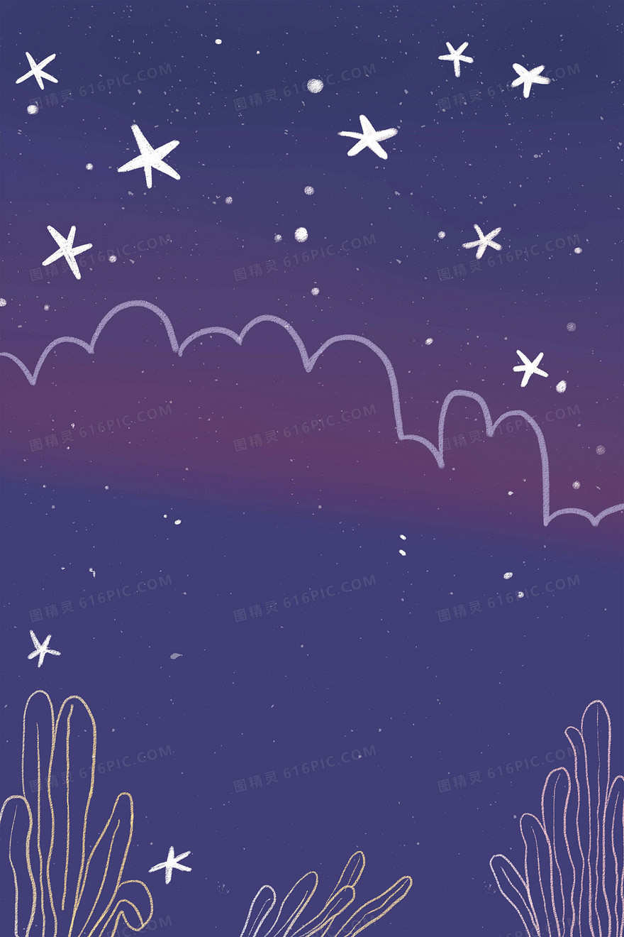 夜晚星空仙人掌插画背景