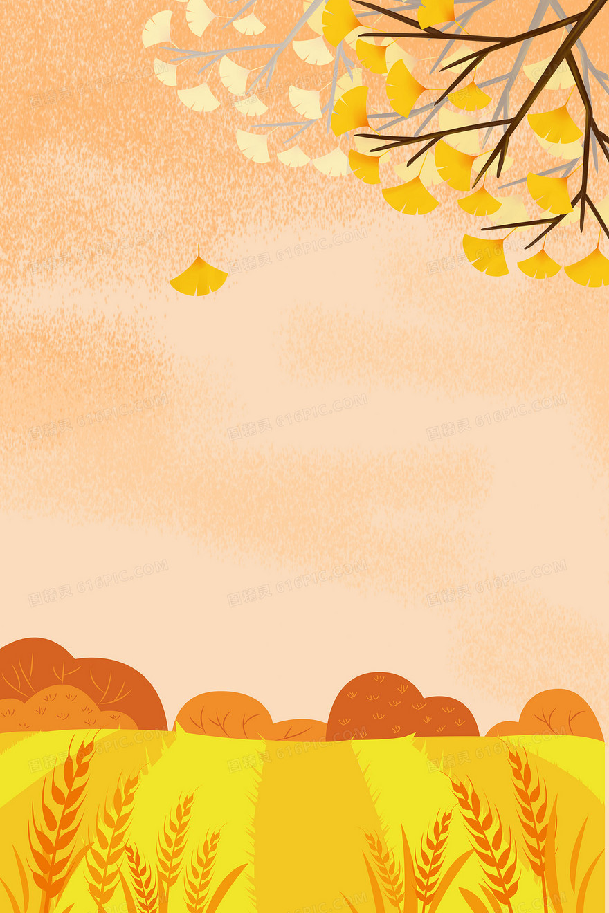 二十传统节气卡通立秋背景