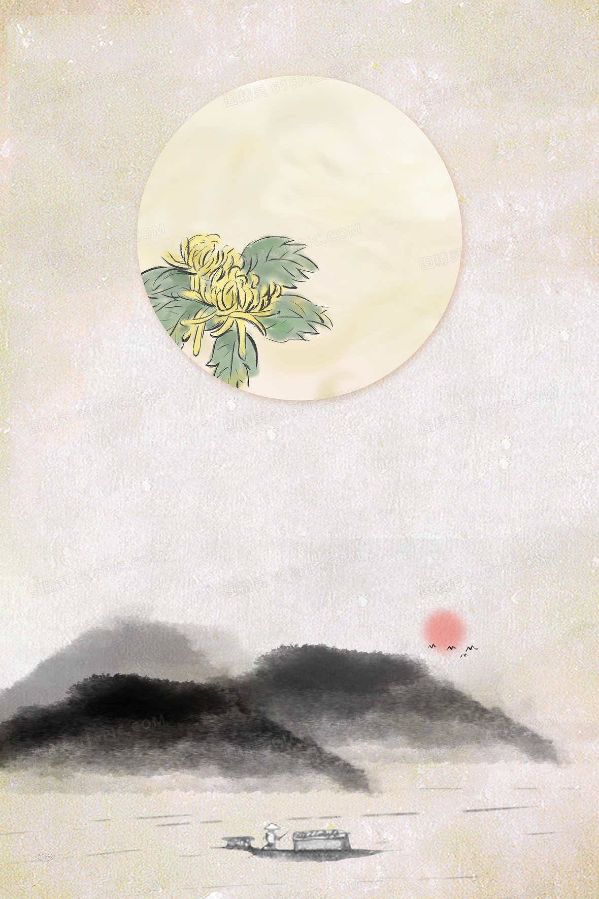 重阳节复古中国风背景