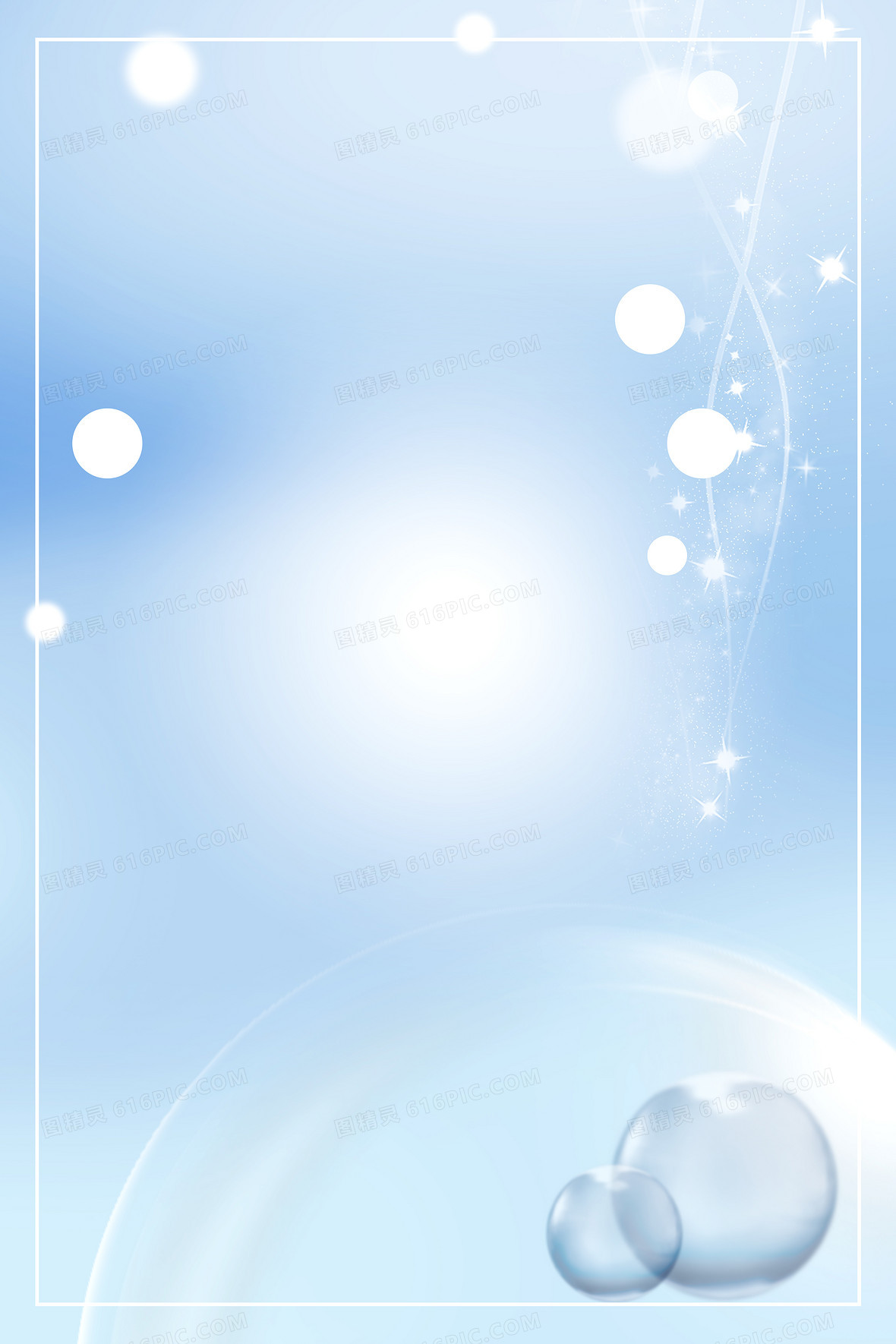 650jpgpsd清新美容化妆咖啡色背景素材jpgpsd女人美容整形活动背景