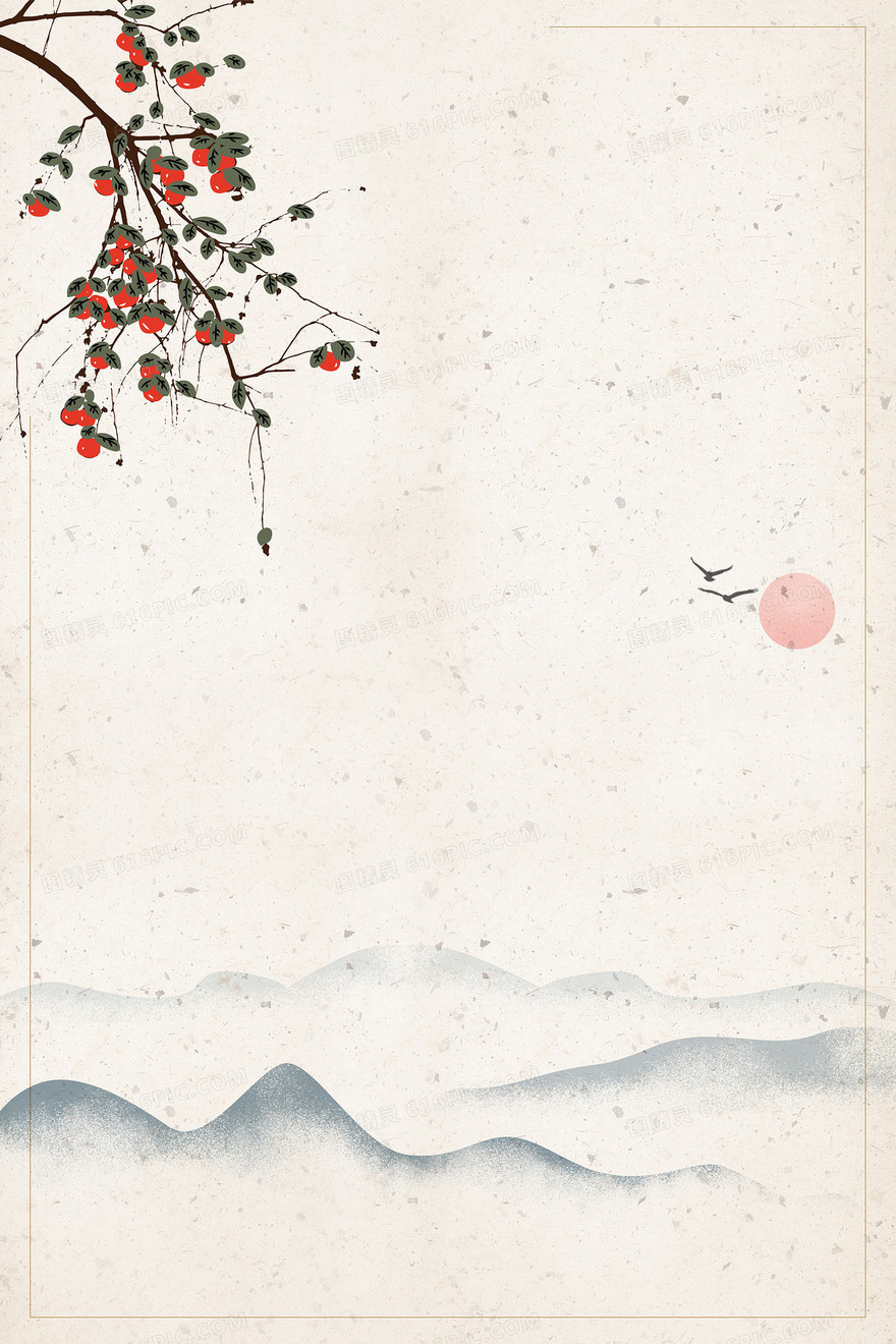 传统节气霜降中国风背景