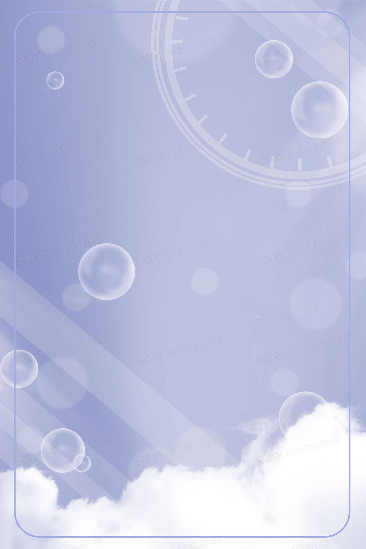 紫色美容化妆品泡泡小清新背景背景图片下载 7086x像素jpg格式 编号vdjfwj7dv 图精灵