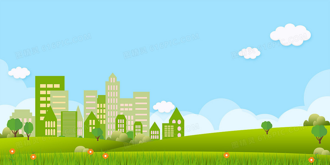 环保城市节能减排绿色背景