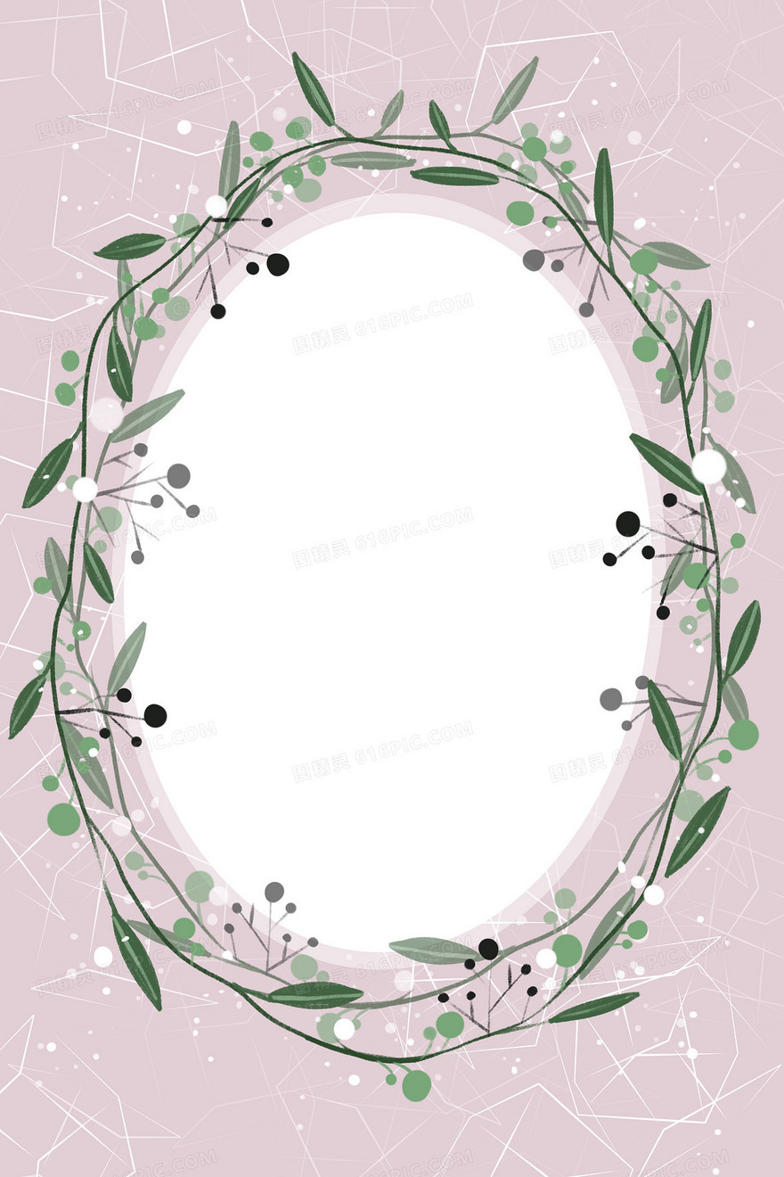粉色手绘花边植物边框插画背景素材