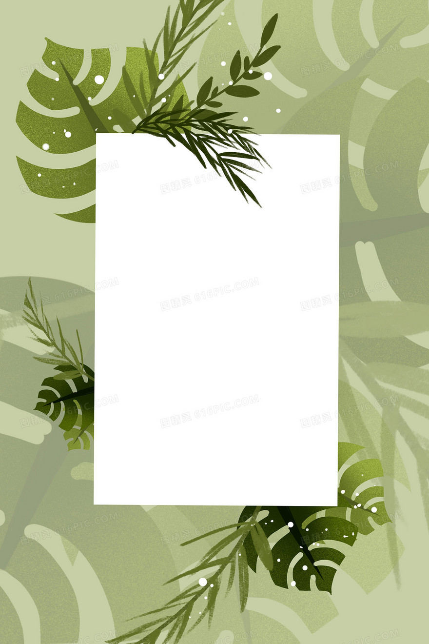 绿色植物手绘花边边框扁平素材