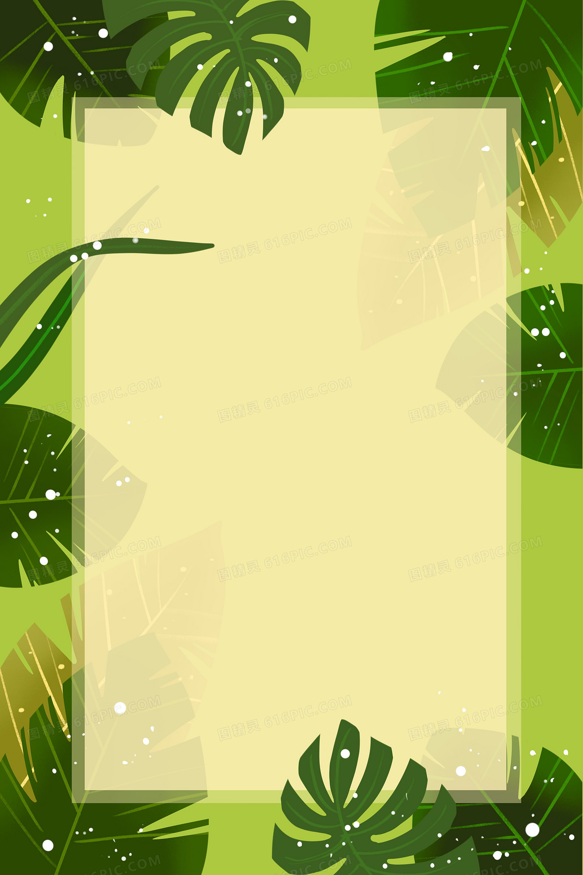 绿色植物手绘花边边框扁平素材背景图片下载 3543x5315像素jpg格式 编号138fly9jv 图精灵