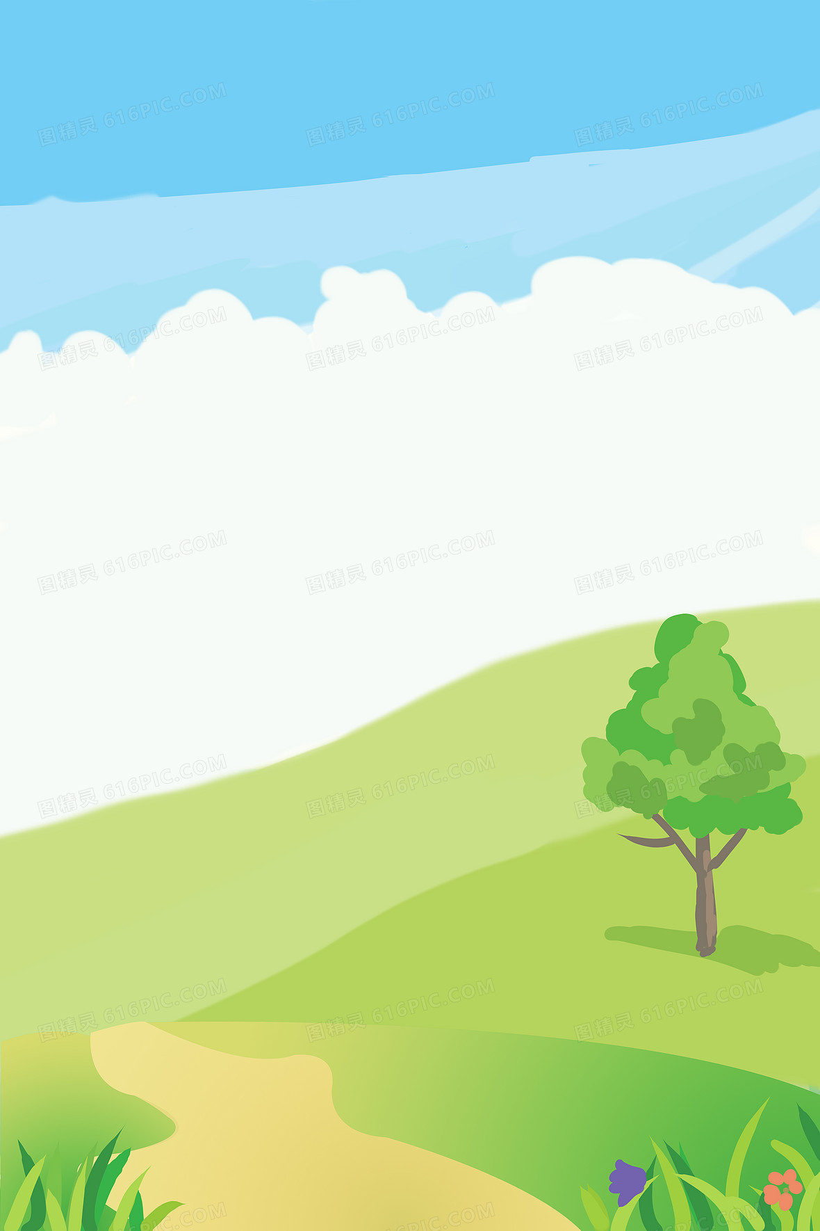 手绘绿色草地蓝色天空清新背景