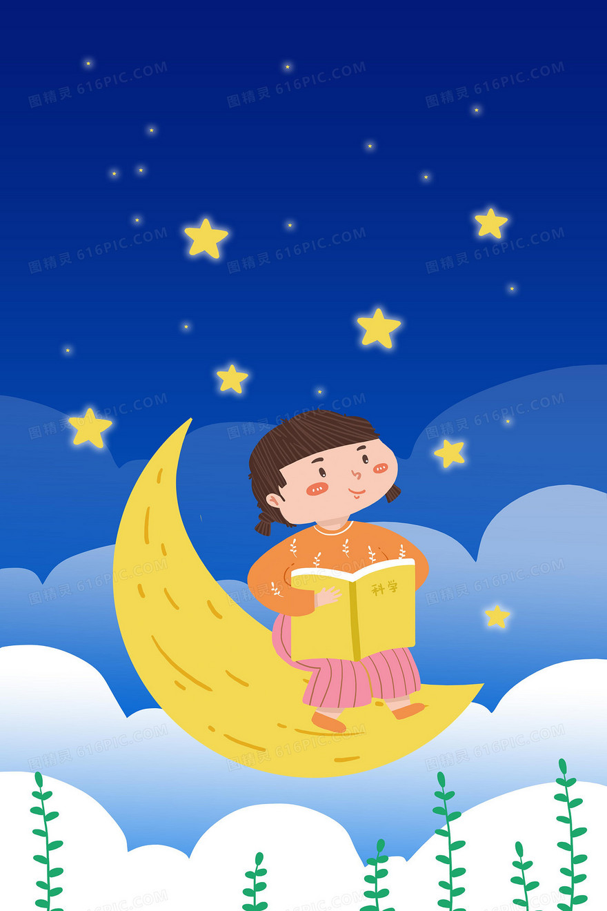 可爱梦幻的夜晚星空背景