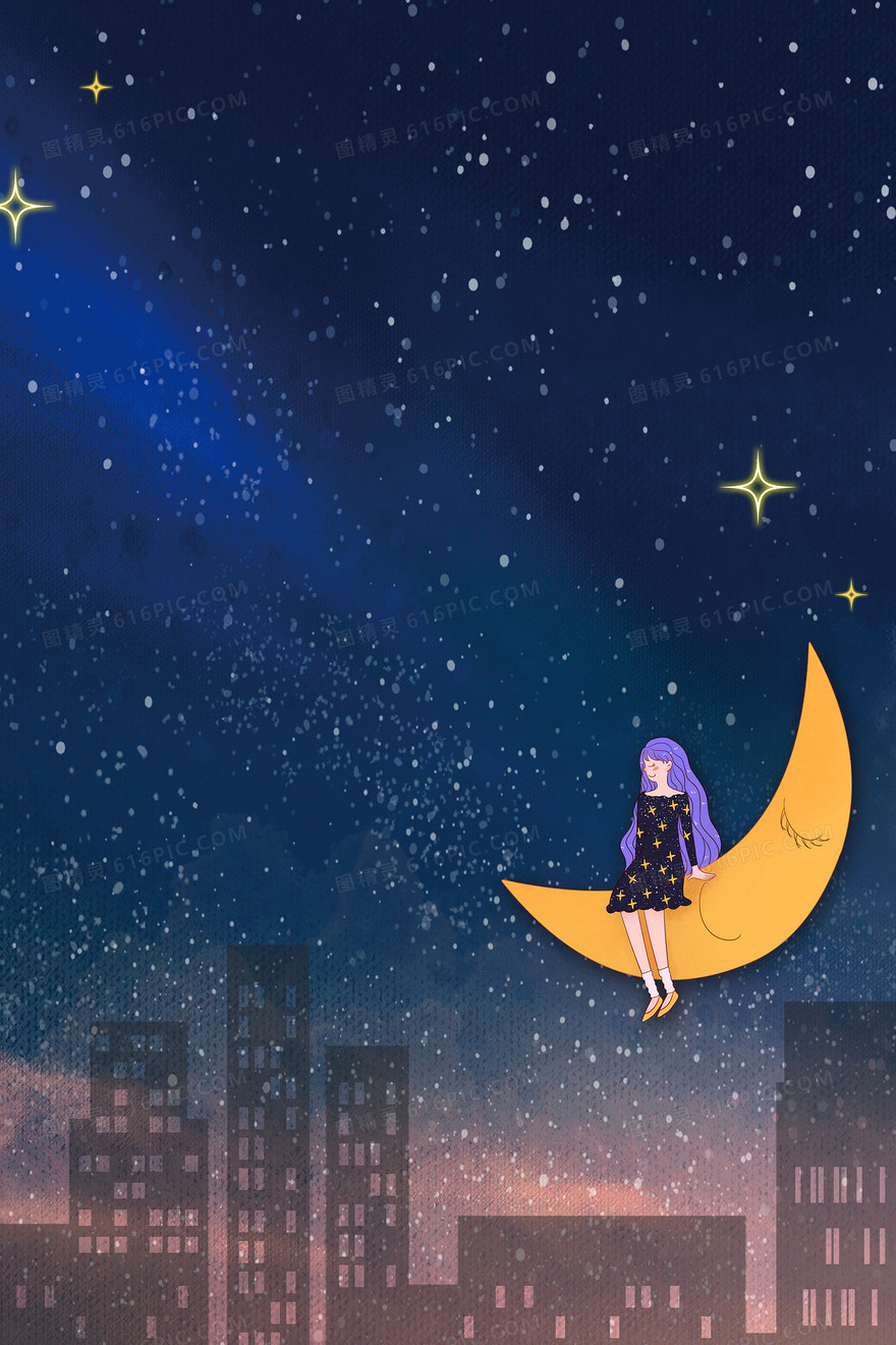 星空宁静手绘城市背景