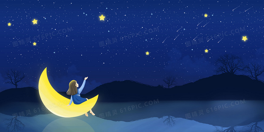 创意星空月亮女孩手绘卡通夜空背景